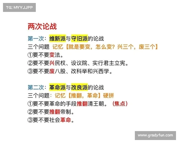 历史长河中的转折点:从鸦片战争到改革开放的百年风云 历史长河中的转折点:从鸦片战争到改革开放的百年风云