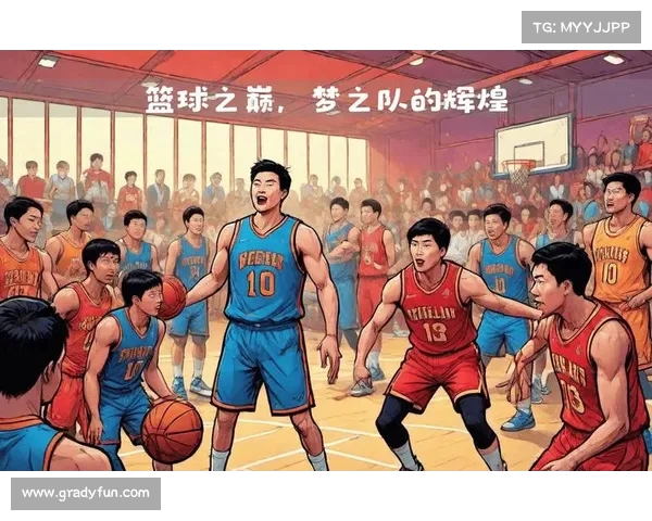 CBA历史最佳球员与辉煌瞬间盘点 揭开中国篮球的荣耀篇章 CBA历史最佳球员与辉煌瞬间盘点 揭开中国篮球的荣耀篇章