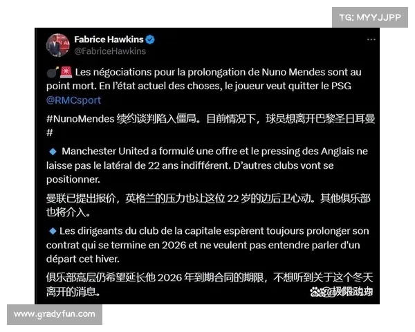 英超球队引援策略分析与未来发展趋势探讨 英超球队引援策略分析与未来发展趋势探讨