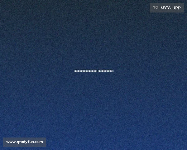 格拉斯纳称奥利塞已突破伤病困扰 新辉煌职业生涯正起航